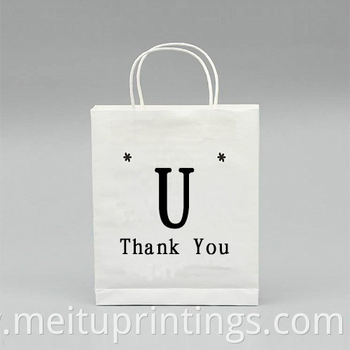 White Paper Bags for Sale